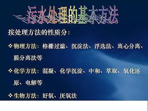 ˮ̎VaSʯӢɰVˮ̎ˇ̈DԔ