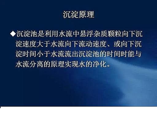 ˮ̎VaSʯӢɰVˮ̎ˇ̈DԔ