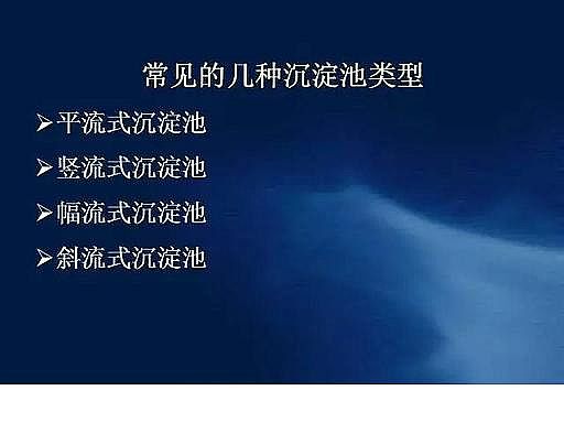 ˮ̎VaSʯӢɰVˮ̎ˇ̈DԔ