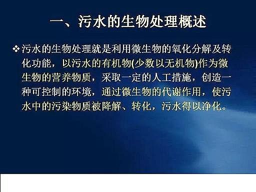 ˮ̎VaSʯӢɰVˮ̎ˇ̈DԔ