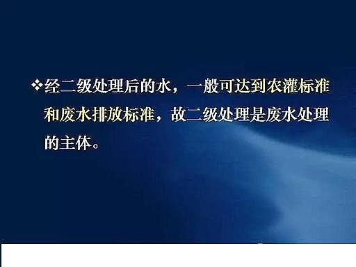 ˮ̎VaSʯӢɰVˮ̎ˇ̈DԔ