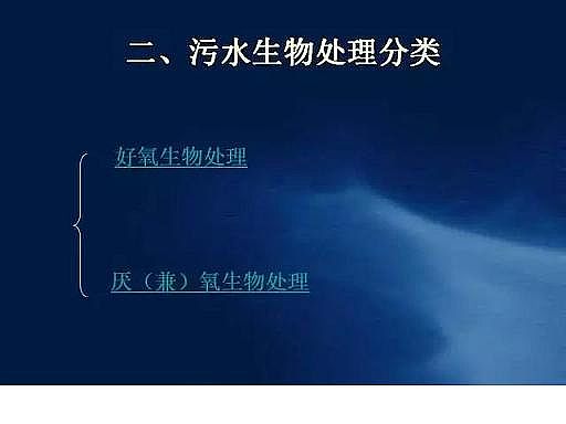 ˮ̎VaSʯӢɰVˮ̎ˇ̈DԔ