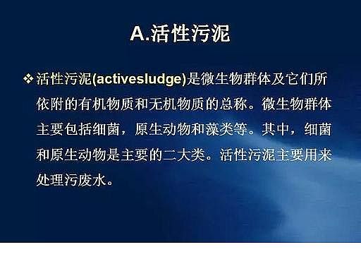 ˮ̎VaSʯӢɰVˮ̎ˇ̈DԔ