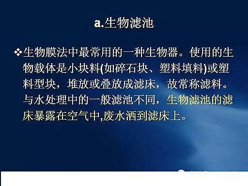 ˮ̎VaSʯӢɰVˮ̎ˇ̈DԔ