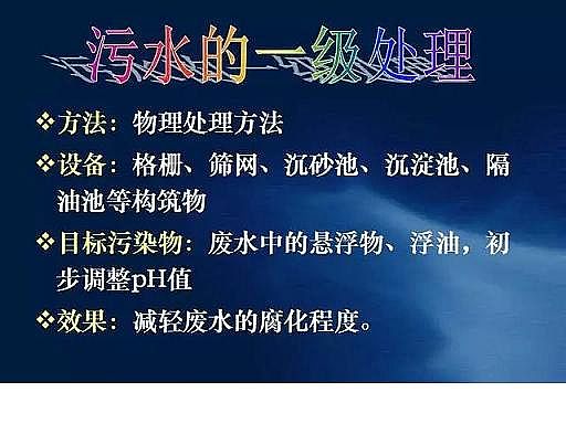 ˮ̎VaSʯӢɰVˮ̎ˇ̈DԔ