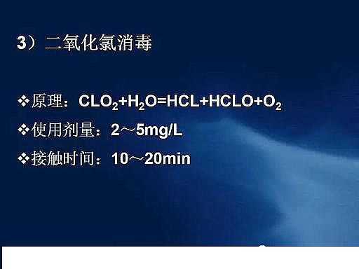 ˮ̎VaSʯӢɰVˮ̎ˇ̈DԔ