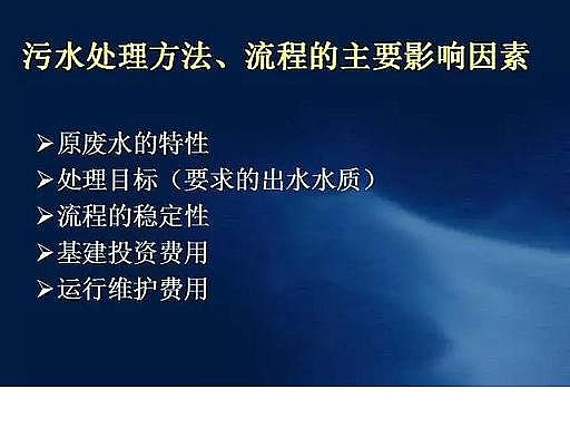 ˮ̎VaSʯӢɰVˮ̎ˇ̈DԔ