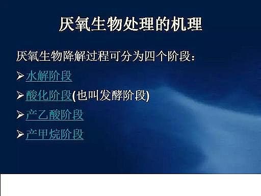 ˮ̎VaSʯӢɰVˮ̎ˇ̈DԔ