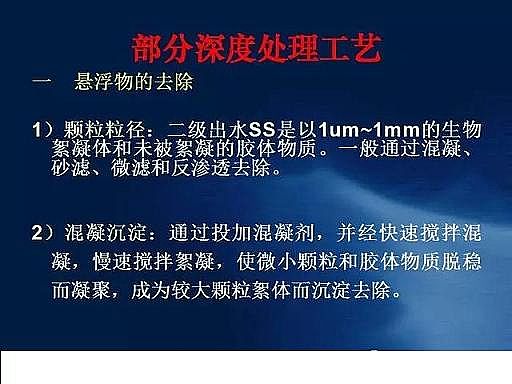 ˮ̎VaSʯӢɰVˮ̎ˇ̈DԔ