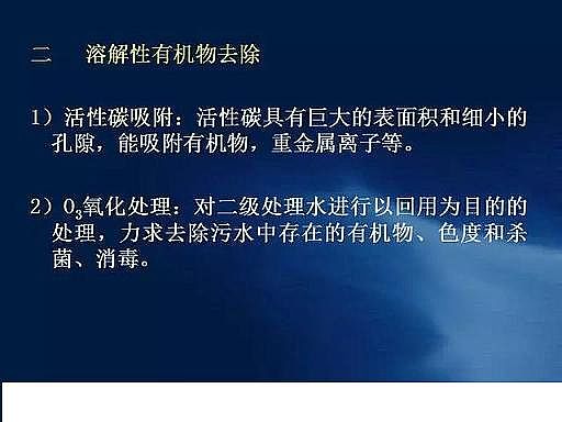 ˮ̎VaSʯӢɰVˮ̎ˇ̈DԔ