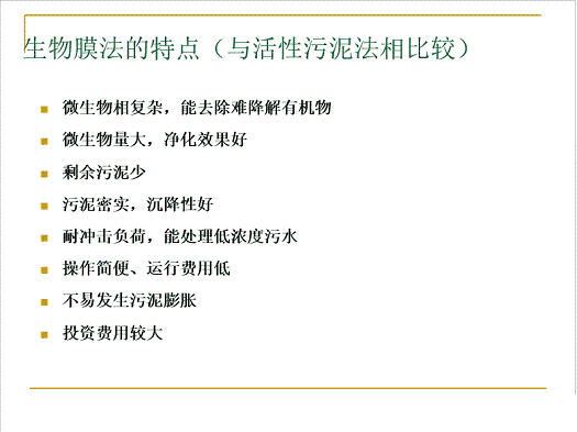 ˮ̎VϏSҟoúVȫĤPPTv⣺ԭ̡OӋӋ