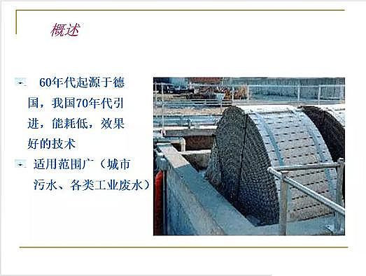 ˮ̎VϏSҟoúVȫĤPPTv⣺ԭ̡OӋӋ