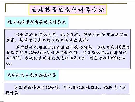 ˮ̎VϏSҟoúVȫĤPPTv⣺ԭ̡OӋӋ