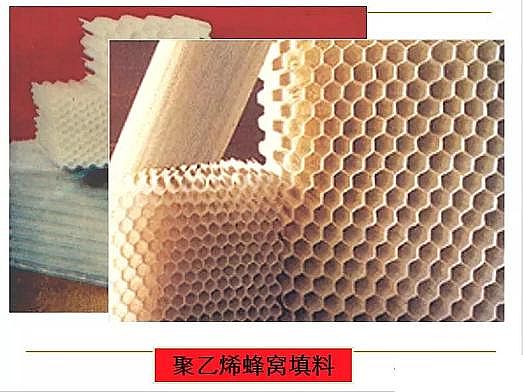 ˮ̎VϏSҟoúVȫĤPPTv⣺ԭ̡OӋӋ