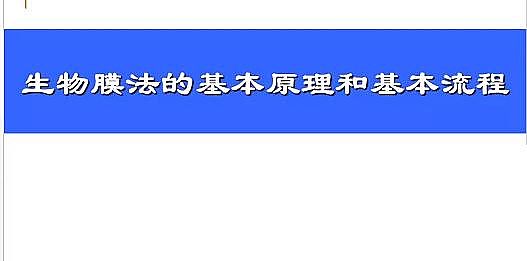 ˮ̎VϏSҟoúVȫĤPPTv⣺ԭ̡OӋӋ