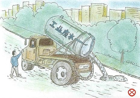 水處理濾料鵝卵石濾料生產廠家科普關于正確排水,你知道多少?