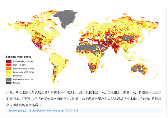 水處理濾料生產廠家稀土瓷砂濾料發布聯合國《2020年世界水發展報告》,一文了解中文版框架摘要