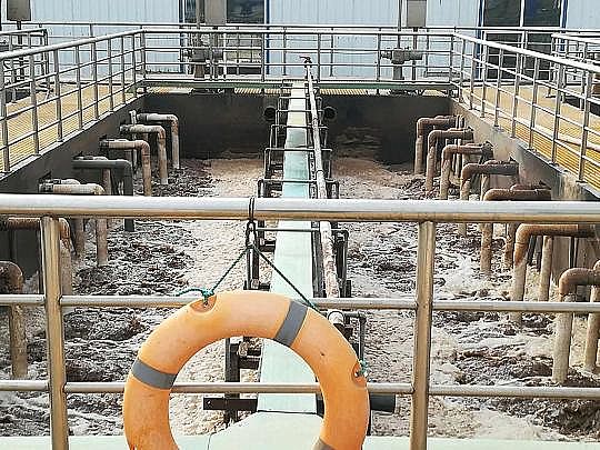 水處理藥劑緩蝕阻垢劑生產(chǎn)廠家中信環(huán)境自主研發(fā)膜芬頓技術(shù)落戶濰坊渤發(fā)污水廠擴(kuò)容提標(biāo)改造工程