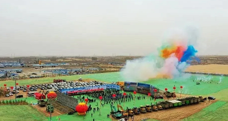 生物火山巖濾料8-16mm廠家鄂爾多斯廢水零排放20萬噸雜鹽綜合利用項目開工