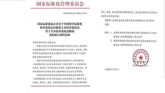 ЧaSˮ̎턩˜ʻİlչ