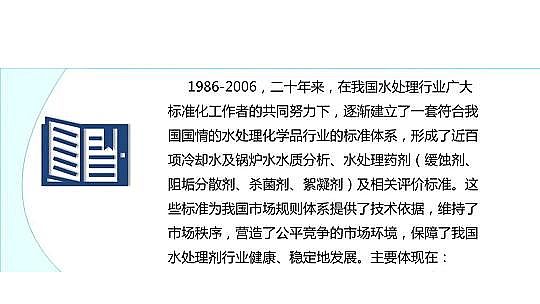 ЧaSˮ̎턩˜ʻİlչ