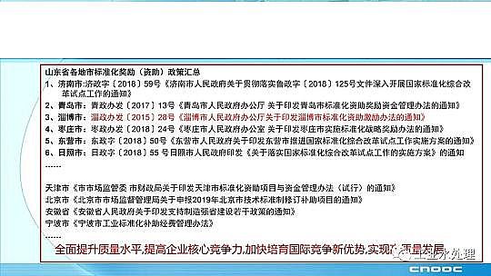 ЧaSˮ̎턩˜ʻİlչ