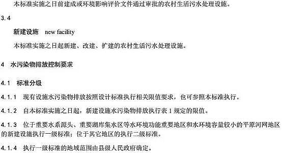 Ʒ5AӺYS㽭ʡrˮŷŘ˜