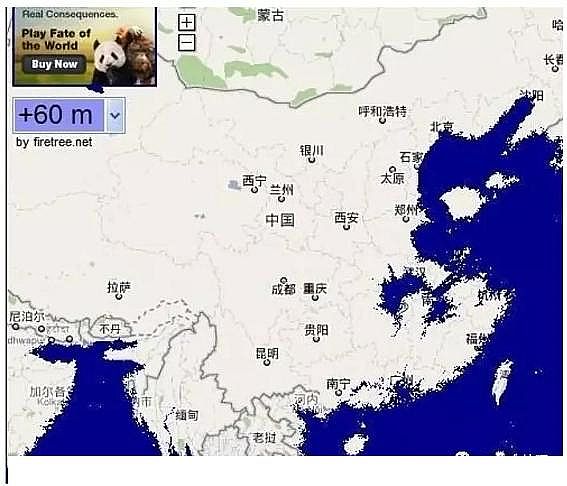 水處理填料立體彈性填料生產廠家世界水日”特輯水與氣候變化