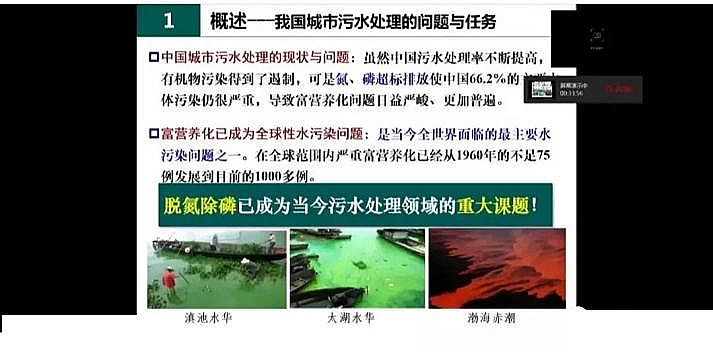水處理填料鐵碳微電解填料廠家我國城市污水處理現(xiàn)狀與發(fā)展的思考