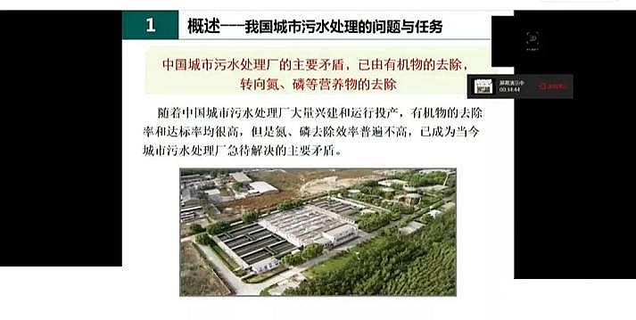 水處理填料鐵碳微電解填料廠家我國城市污水處理現(xiàn)狀與發(fā)展的思考