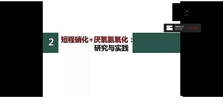 水處理填料鐵碳微電解填料廠家我國城市污水處理現(xiàn)狀與發(fā)展的思考