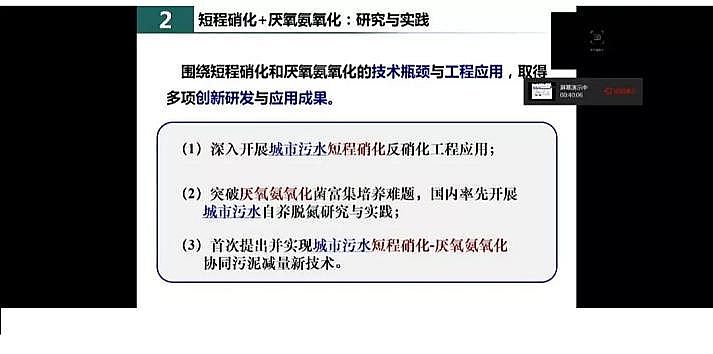 水處理填料鐵碳微電解填料廠家我國城市污水處理現(xiàn)狀與發(fā)展的思考