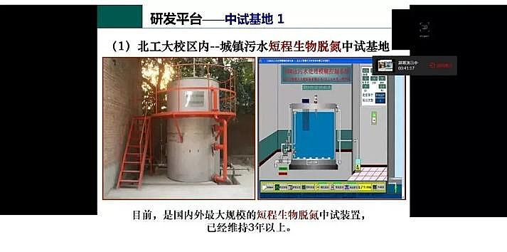 水處理填料鐵碳微電解填料廠家我國城市污水處理現(xiàn)狀與發(fā)展的思考