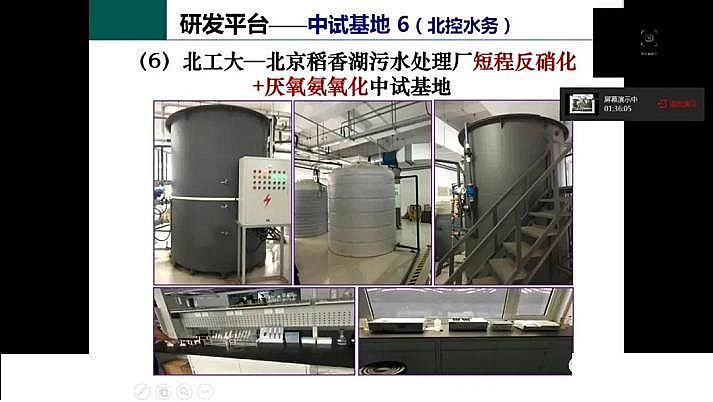 水處理填料鐵碳微電解填料廠家我國城市污水處理現(xiàn)狀與發(fā)展的思考