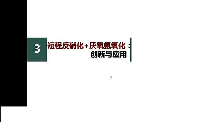 水處理填料鐵碳微電解填料廠家我國城市污水處理現(xiàn)狀與發(fā)展的思考