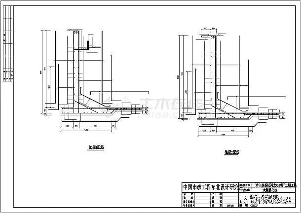 水處理藥劑生產廠家堿式氯化鋁水解酸化池調試手冊