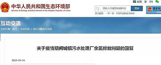 ˮ̎ˎFۺFPFSa(chn)Sҹٷ؏(f)(du)(zhn)ˮ̎SoŷҪ