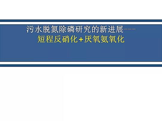 2020wׄSˮÓоM(jn)չ