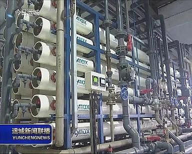 高效硫酸亞鐵生產廠家山西運城河津安侖化工實現工業廢水“零排放”