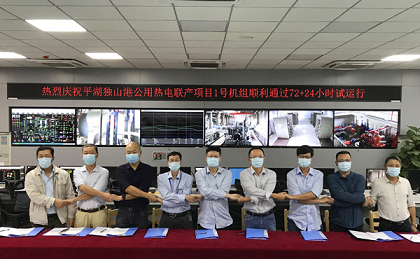 xӾ۱ϩCPAMSˮSȥׂ̎ğaĿ500