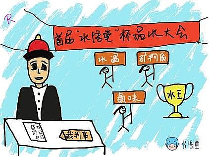 環(huán)保3A分子篩生產廠家自來水真的不好喝嗎?