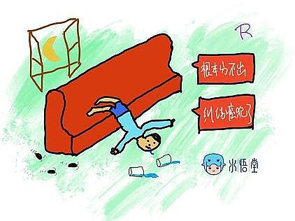 環(huán)保3A分子篩生產廠家自來水真的不好喝嗎?