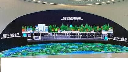 多用途陽離子聚丙烯酰胺CPAM生產(chǎn)廠家日凈水量20萬噸浙江首個(gè)全地埋式污水處理廠是啥樣的?