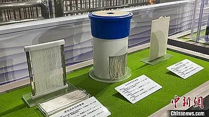 多用途陽離子聚丙烯酰胺CPAM生產(chǎn)廠家日凈水量20萬噸浙江首個(gè)全地埋式污水處理廠是啥樣的?