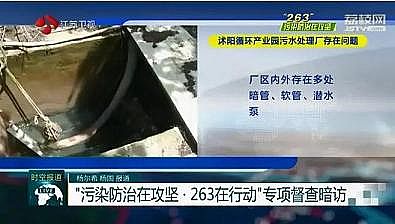 h(hun)V3-5mma(chn)Sꖶ켈Sڭh(hun)(x)(ji)ȱλ ˮ̎SP(gun)IO(sh)ɔ[O(sh)