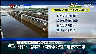 h(hun)V3-5mma(chn)Sꖶ켈Sڭh(hun)(x)(ji)ȱλ ˮ̎SP(gun)IO(sh)ɔ[O(sh)