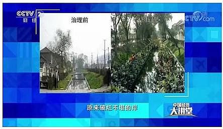 ú|w̿2-4mmaSˮhιԡ|?