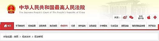 2020ҸϏSԺMˮ؟ɲ֧!