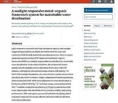 高規格彗星式纖維濾料廠家澳大利亞研究團隊開發出高效新材料,海水30分鐘內處理成飲用水