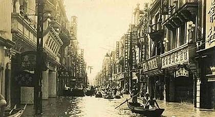 h(hun)ɽrV8-16mmSҽ_Їк靳(zi)ġࡱ